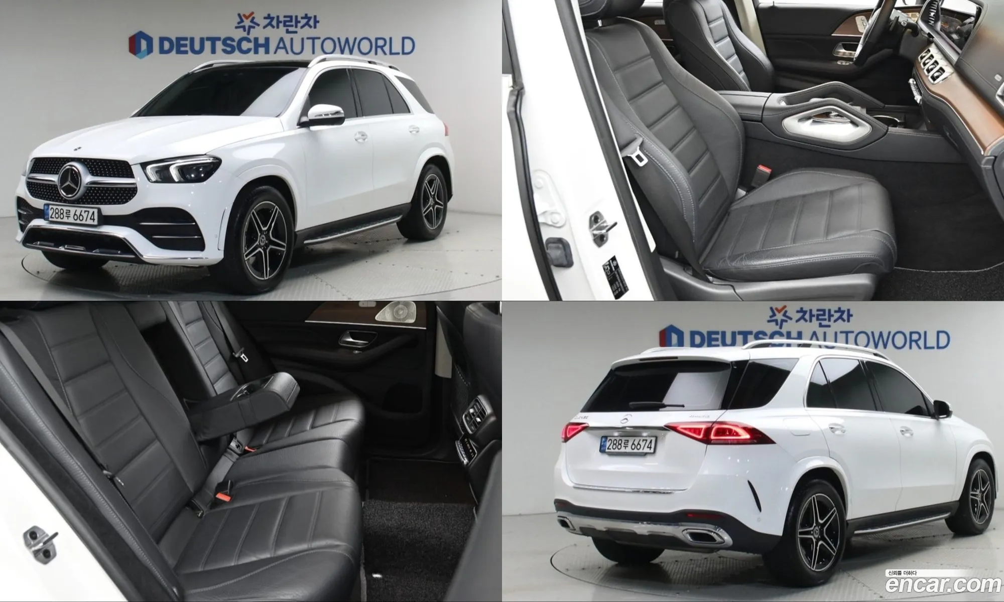 Mercedes-Benz GLE-Class W167 2021 — 17