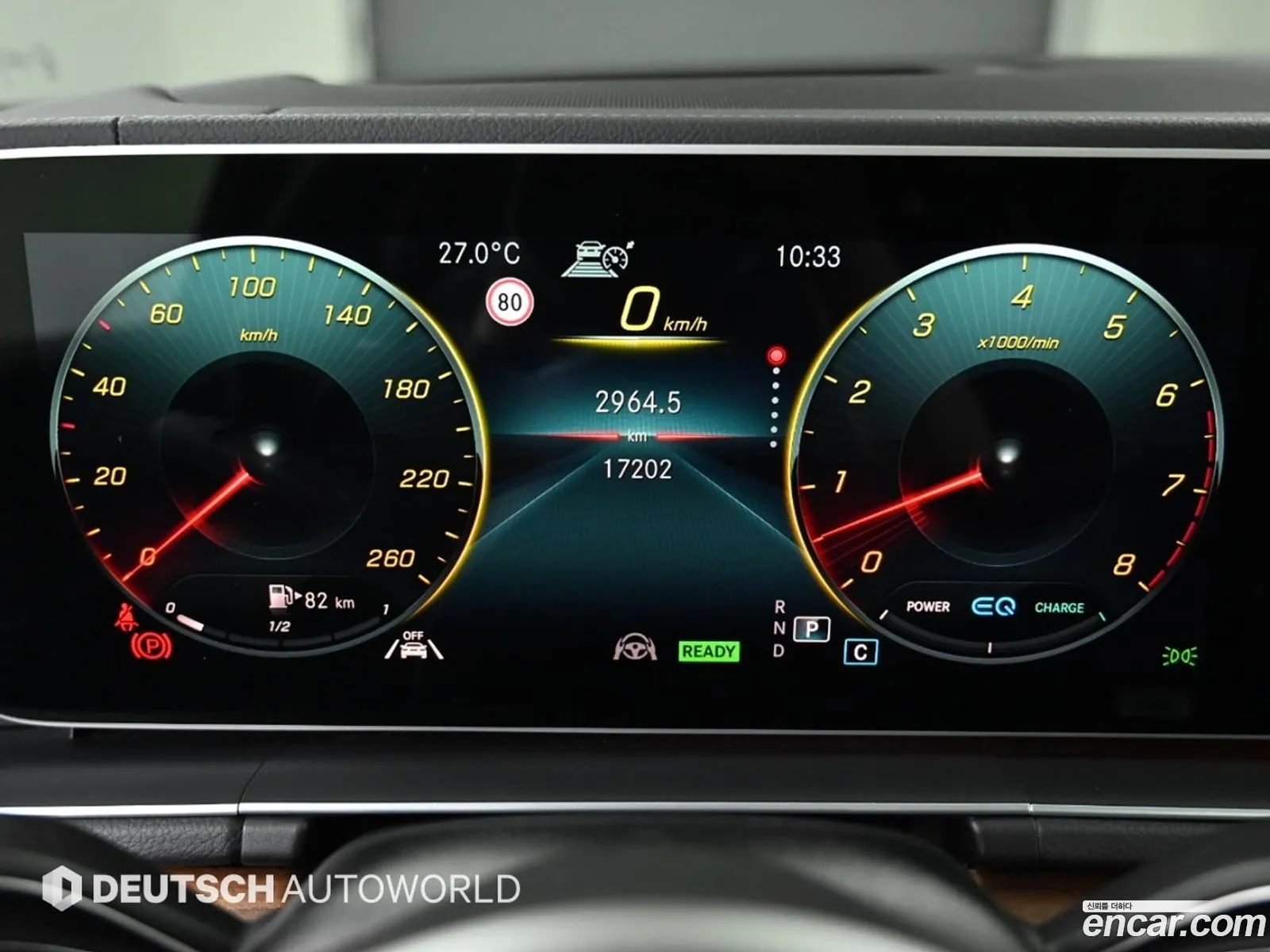 Mercedes-Benz GLE-Class W167 2021 — 10