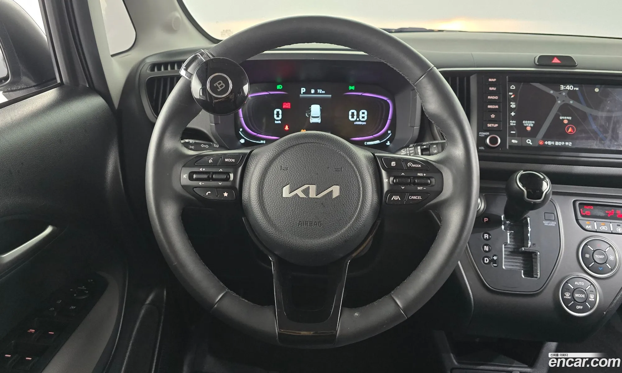 Kia Kia Ray 2024 — 10