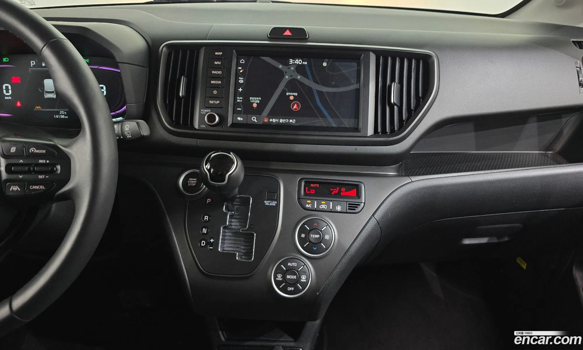 Kia Kia Ray 2024 — 21