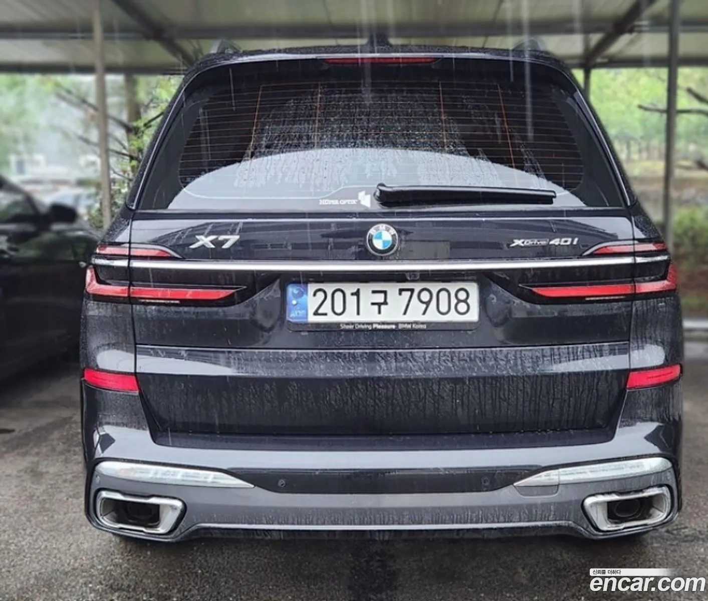 BMW X7 2024 — 3