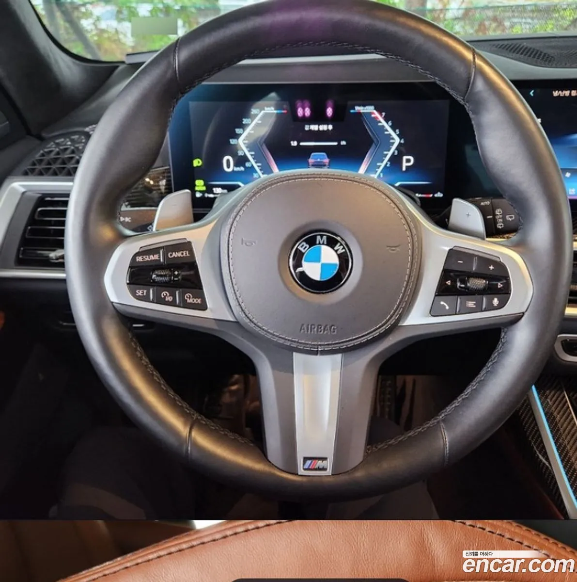 BMW X7 2024 — 5