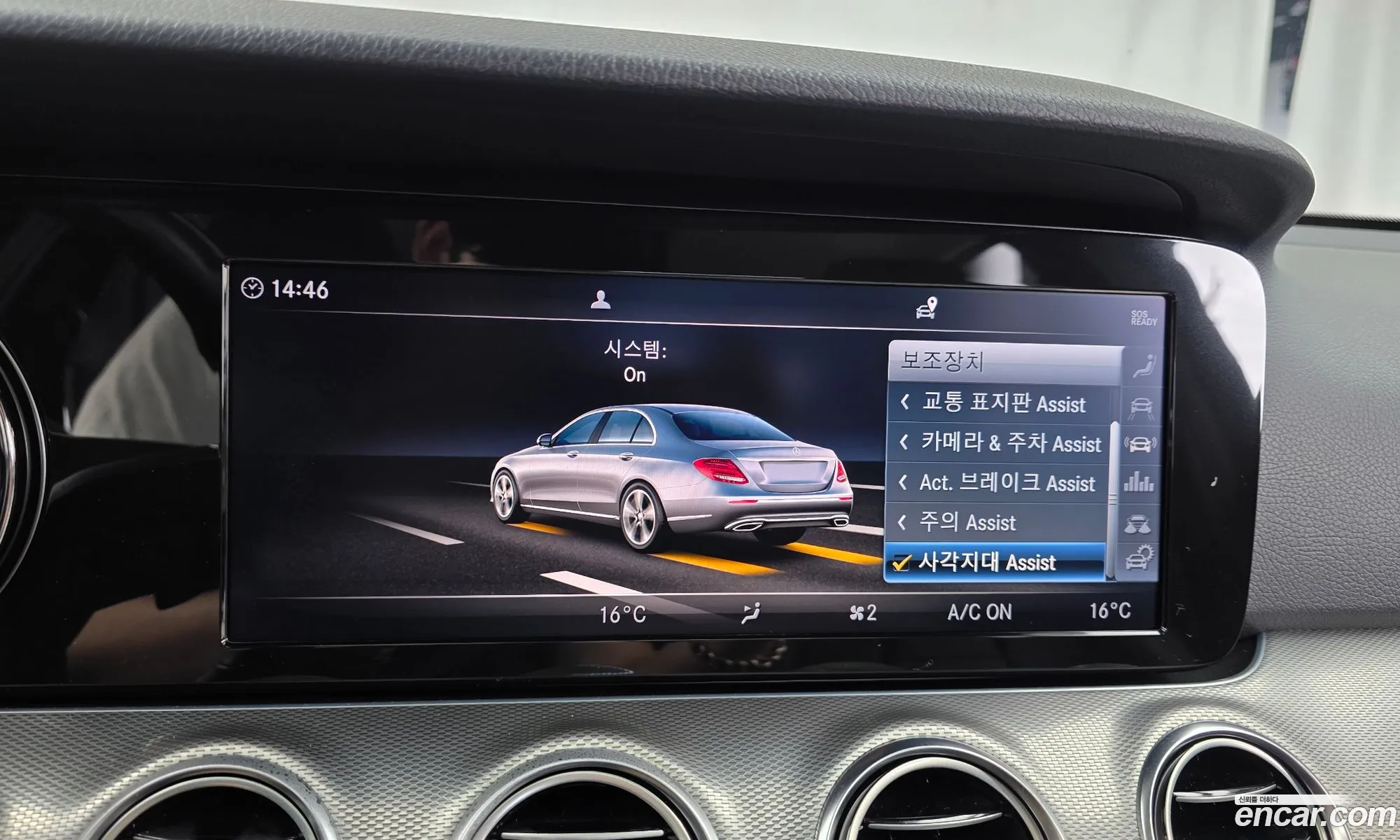 Mercedes-Benz E-Class W213 2019 WDDZF4JB5KA612243 — 25