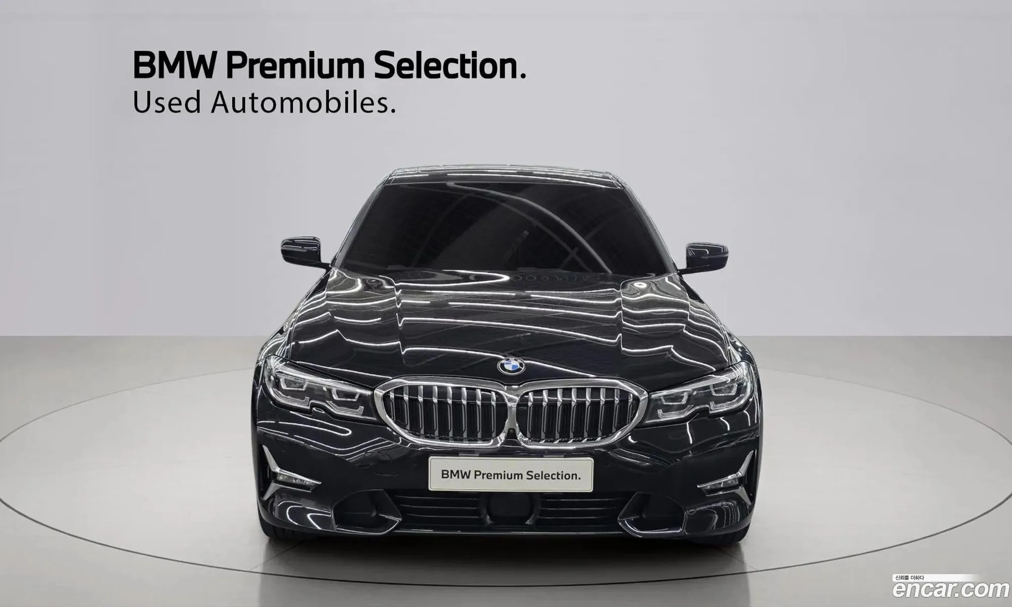 BMW 3 Series 2021 — 9