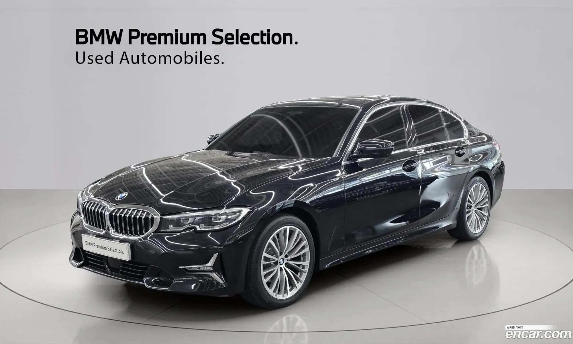BMW 3 Series 2021 — 18