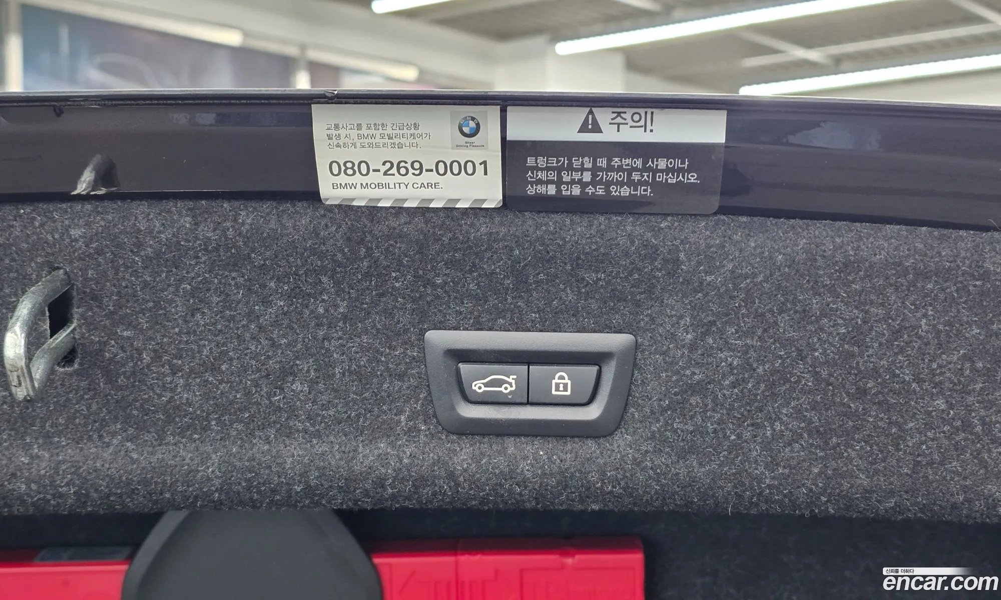 BMW 3 Series 2021 — 4