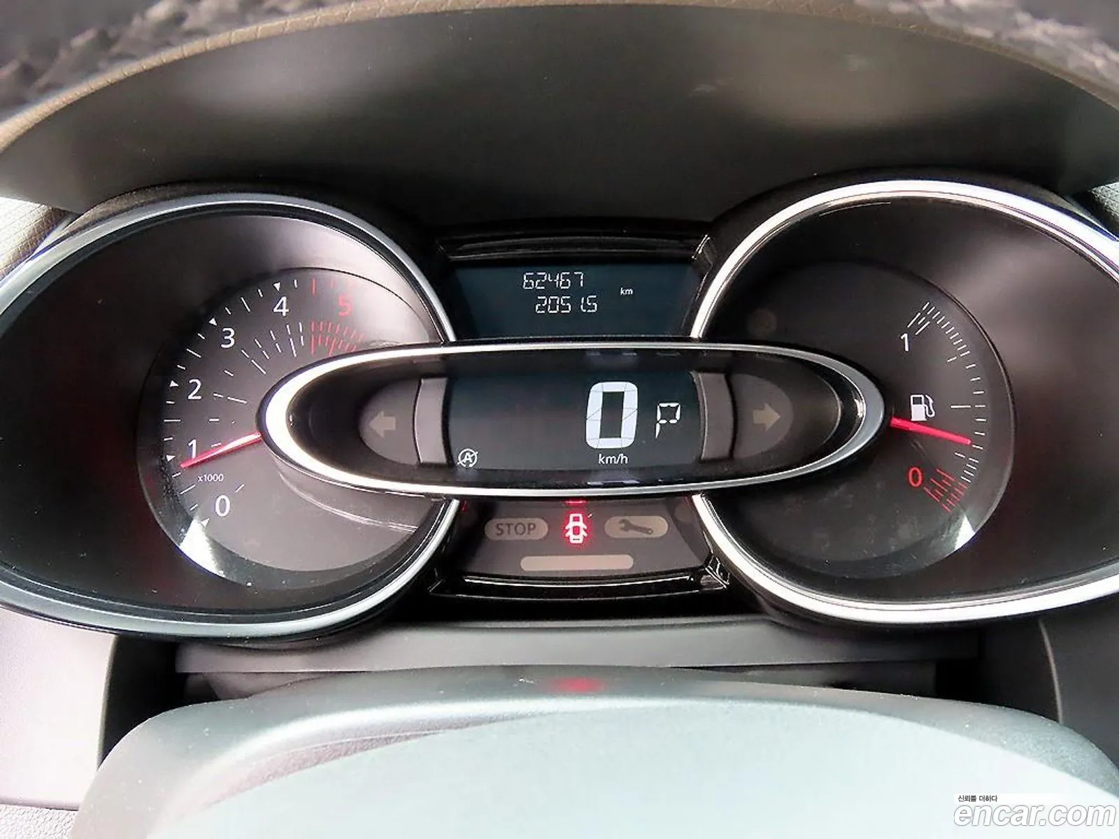 Renault Korea (Samsung) Clio 2018 — 9