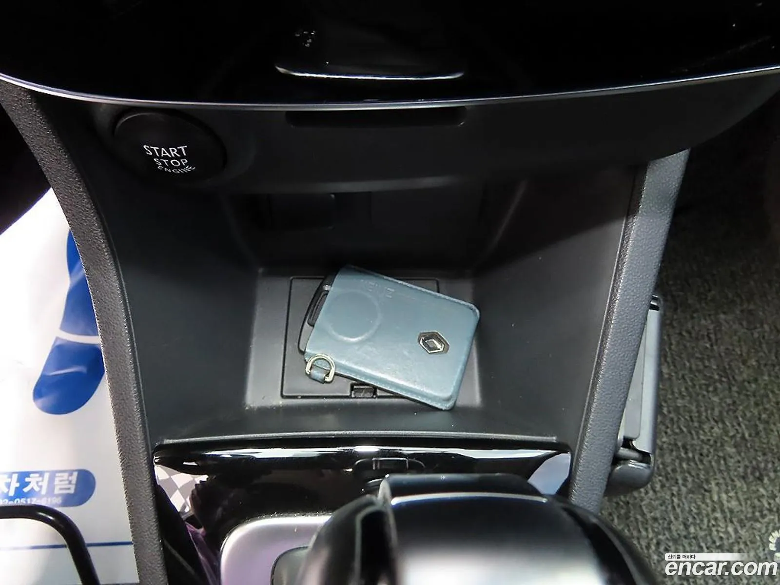 Renault Korea (Samsung) Clio 2018 — 17