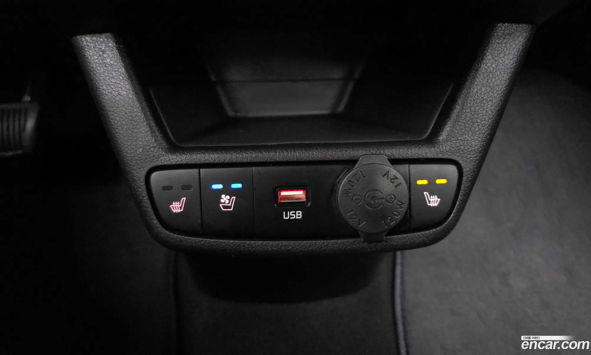 Kia Kia Ray EV 2023 — 32