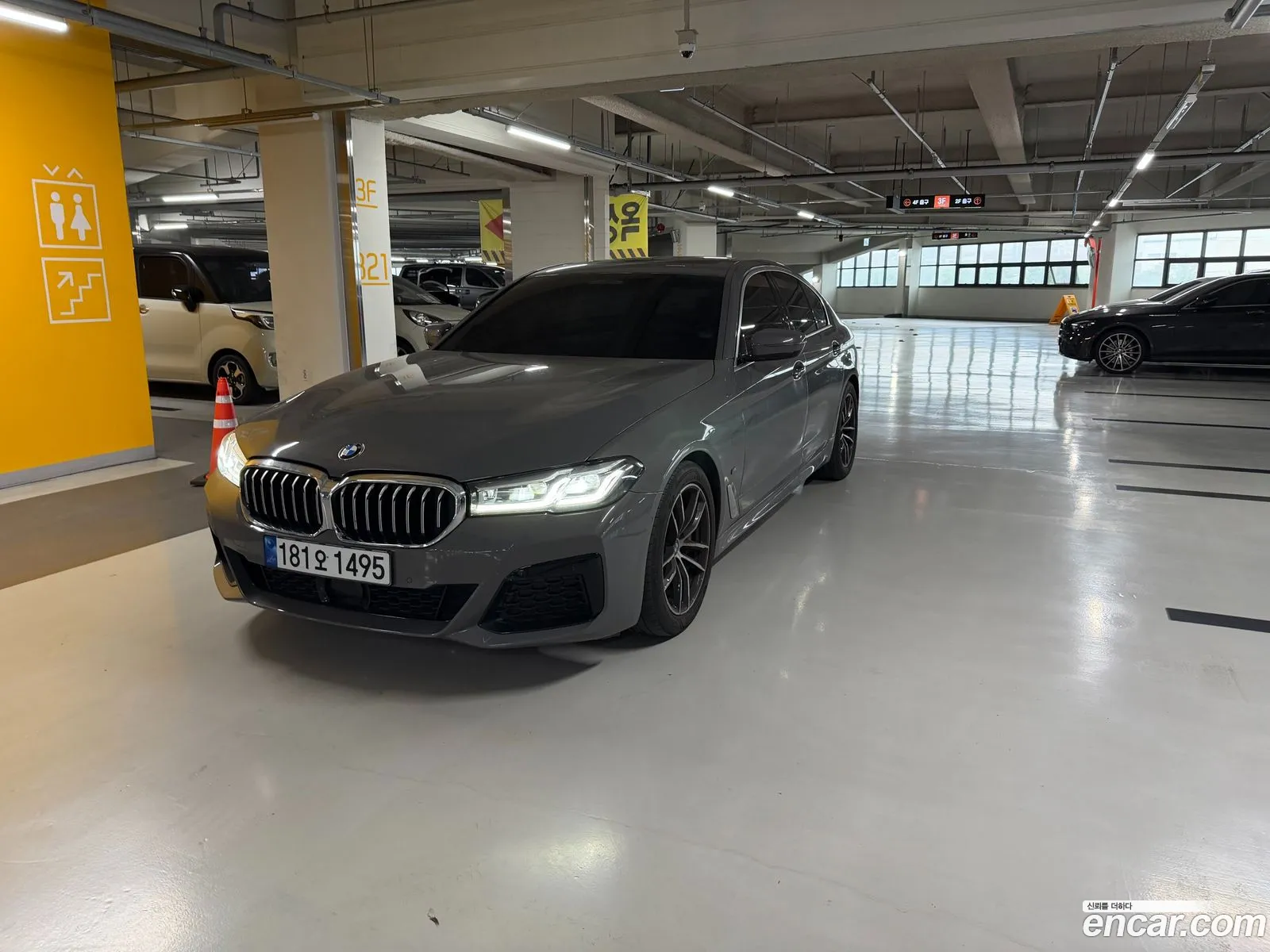 BMW 5 Series 2022 — 13