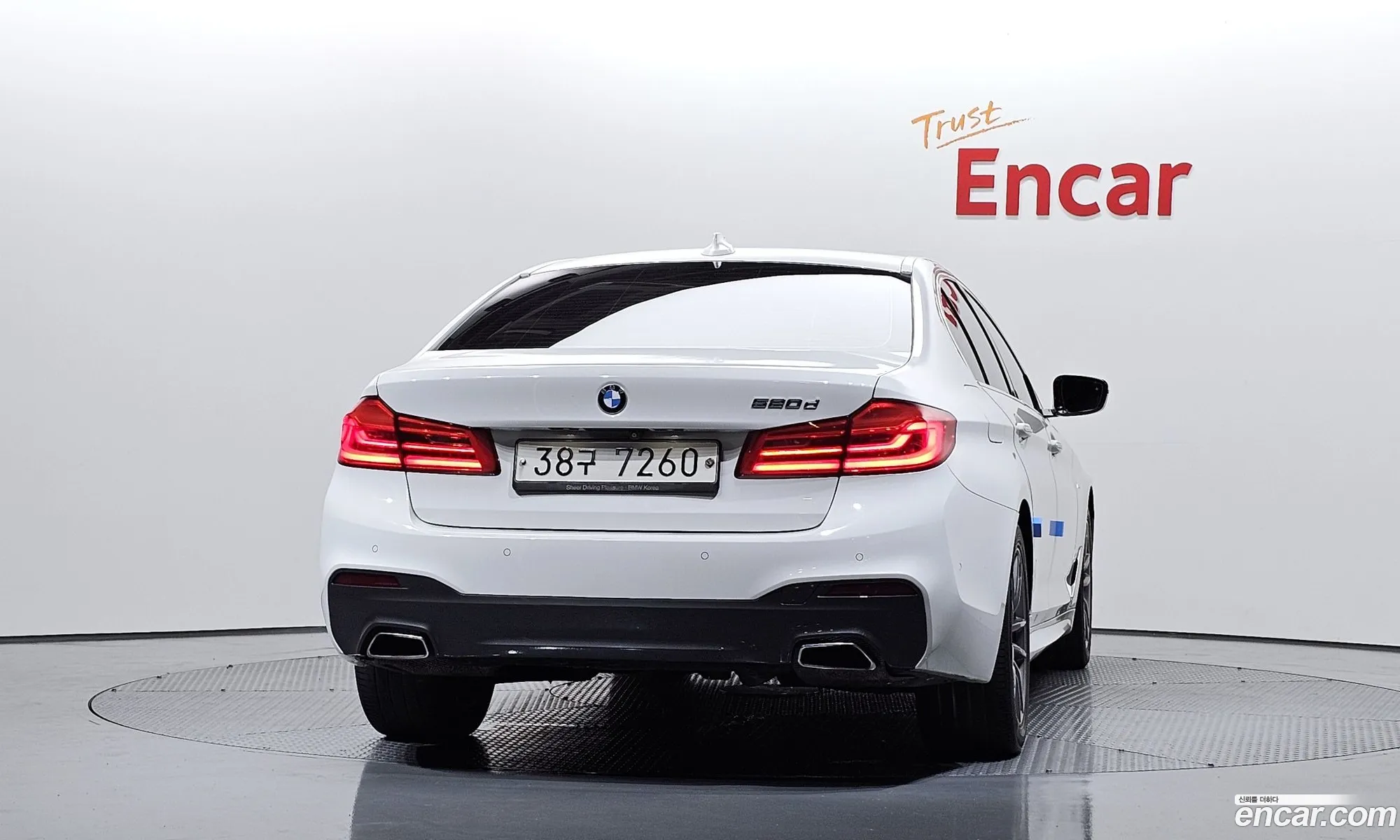 BMW 5 Series 2017 WBAJC3103JG994919 — 20