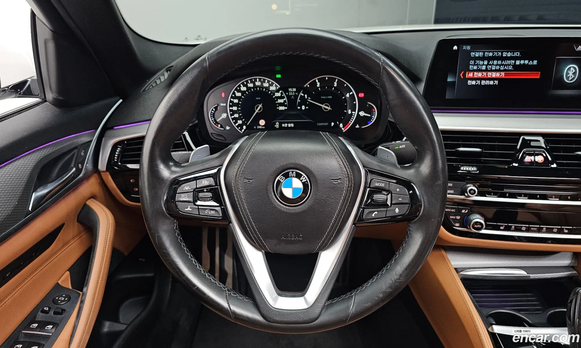 BMW 5 Series 2017 WBAJC3103JG994919 — 3