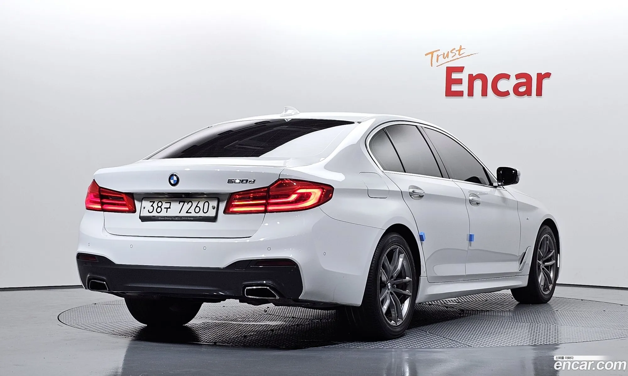 BMW 5 Series 2017 WBAJC3103JG994919 — 19