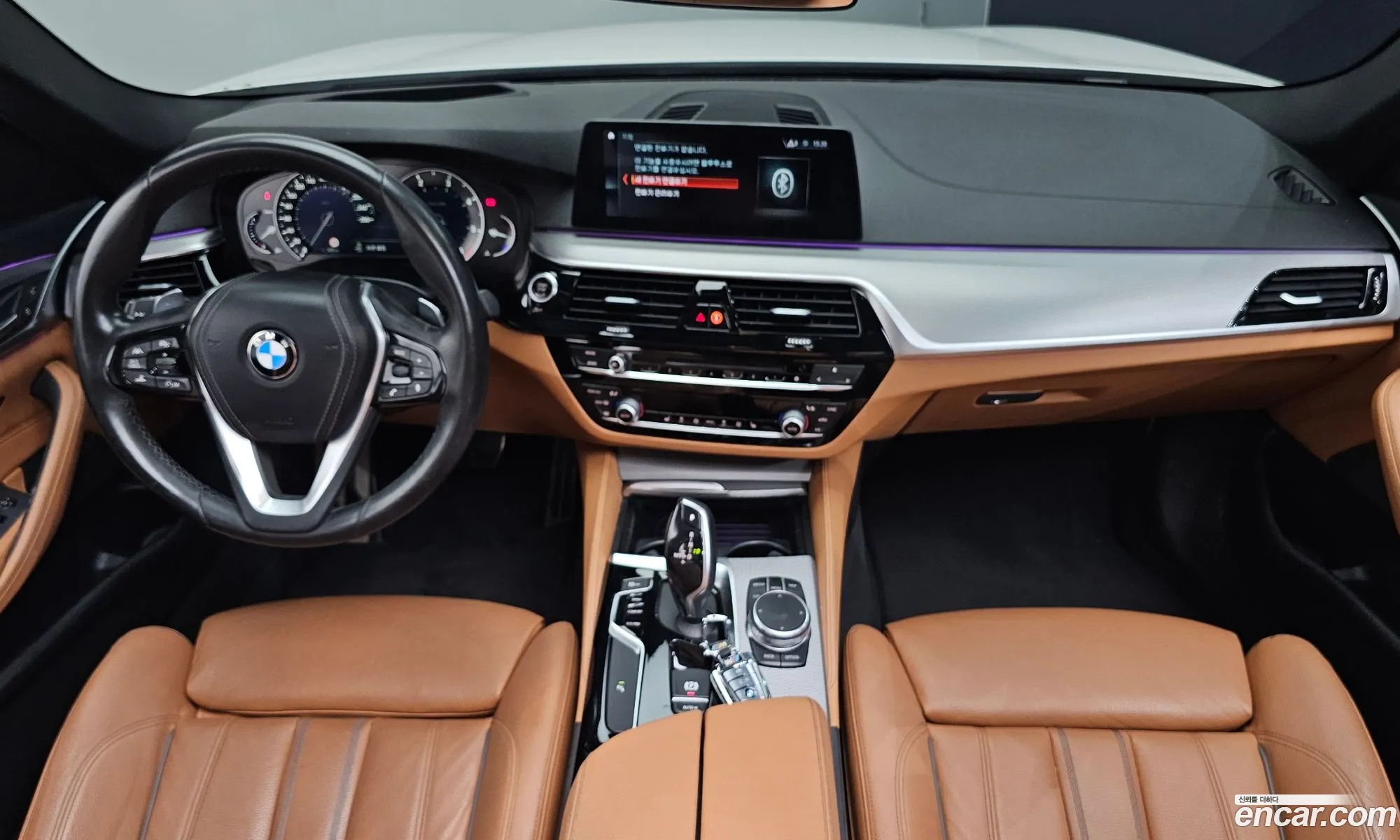 BMW 5 Series 2017 WBAJC3103JG994919 — 7