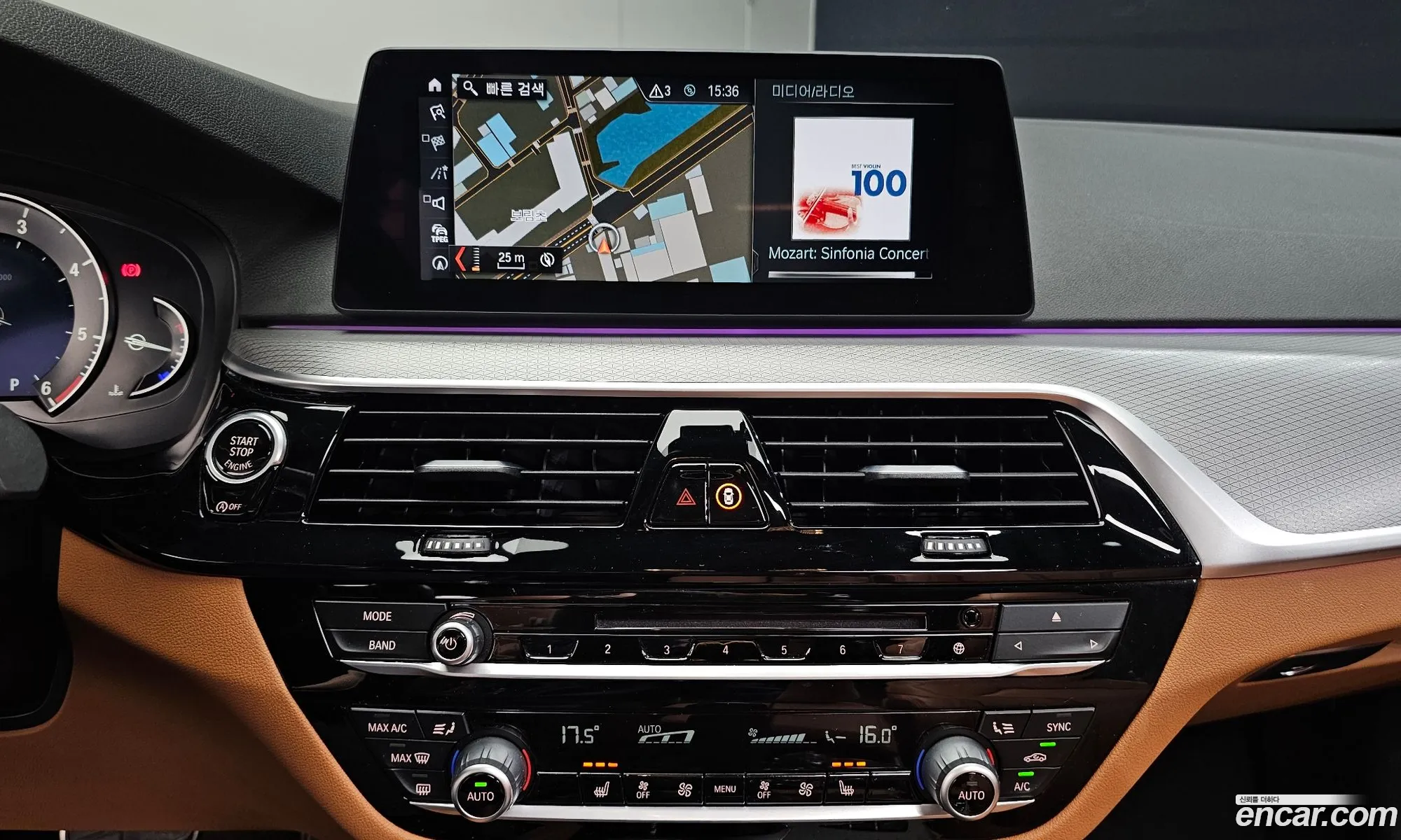 BMW 5 Series 2017 WBAJC3103JG994919 — 11