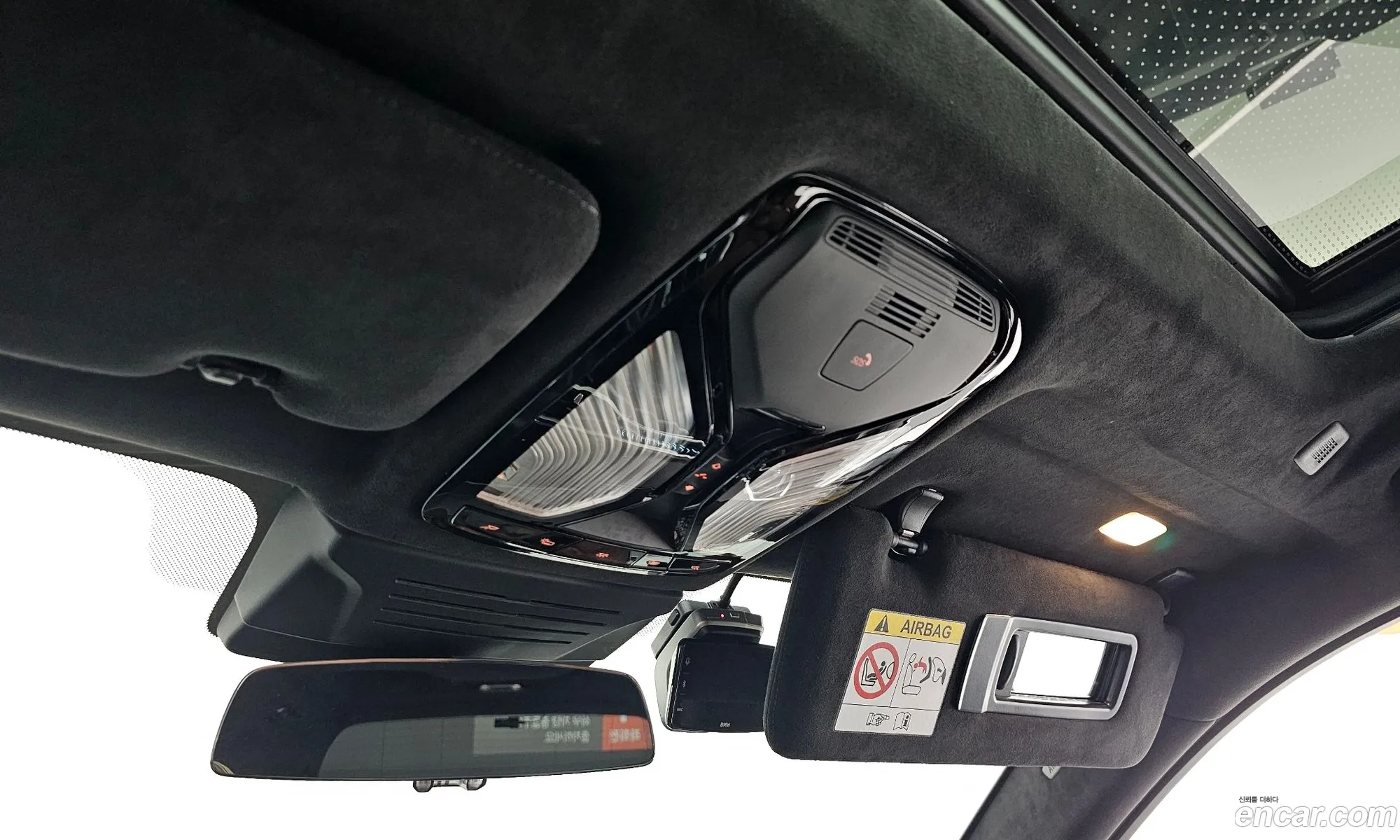 BMW X7 2024 WBA21EM04S9X63258 — 13