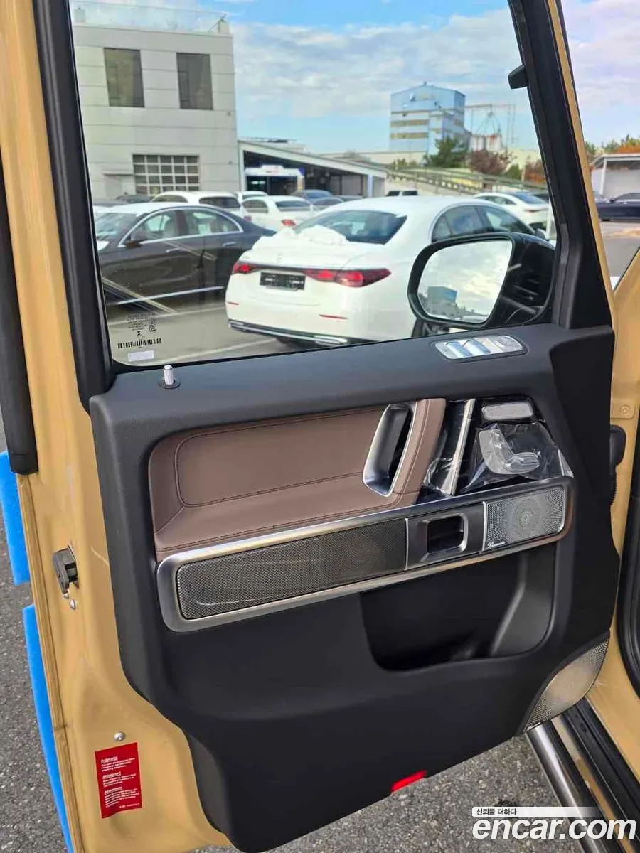Mercedes-Benz G-Class W465 2024 — 3