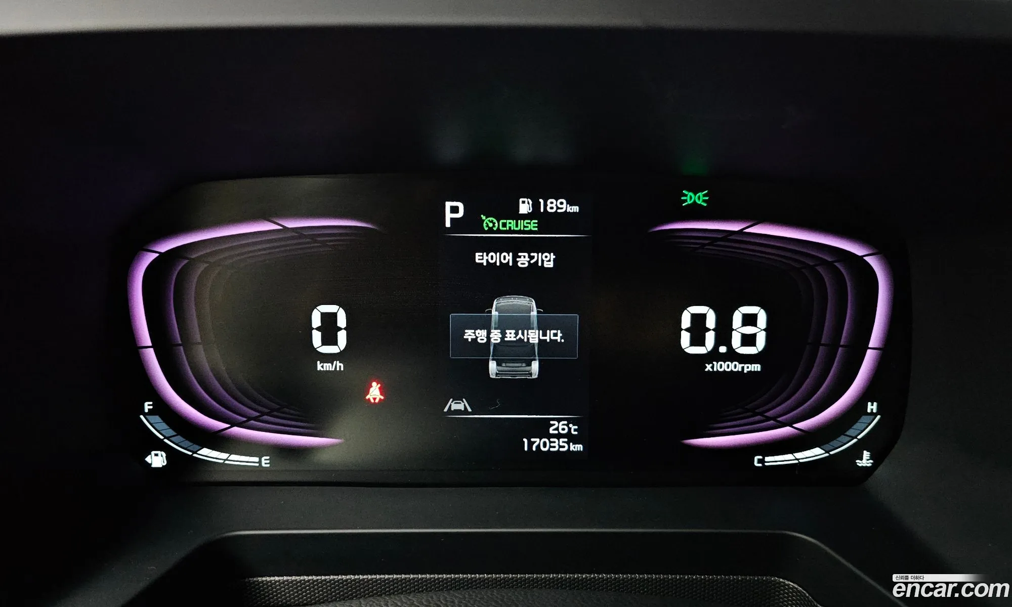 Kia Kia Ray 2023 — 30