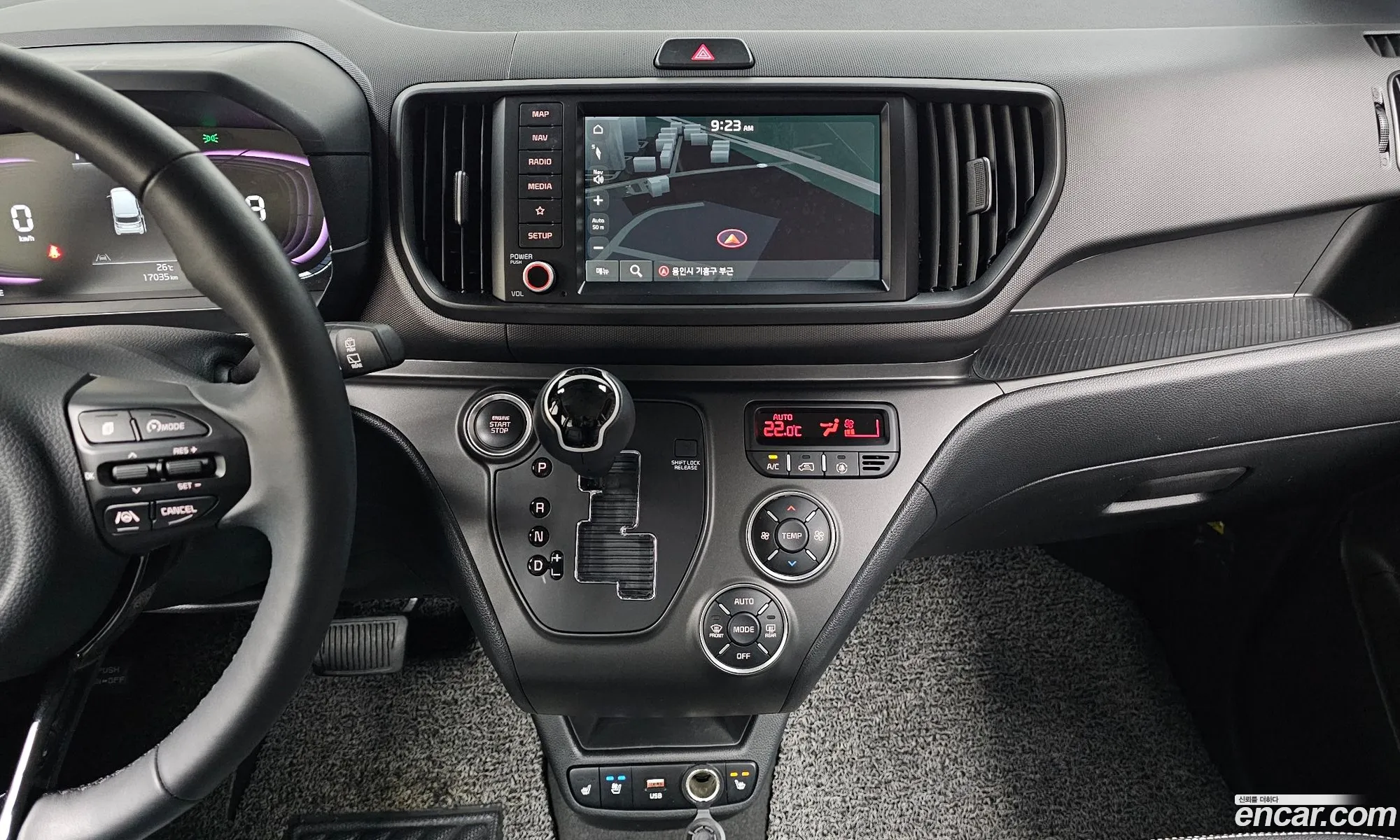 Kia Kia Ray 2023 — 6