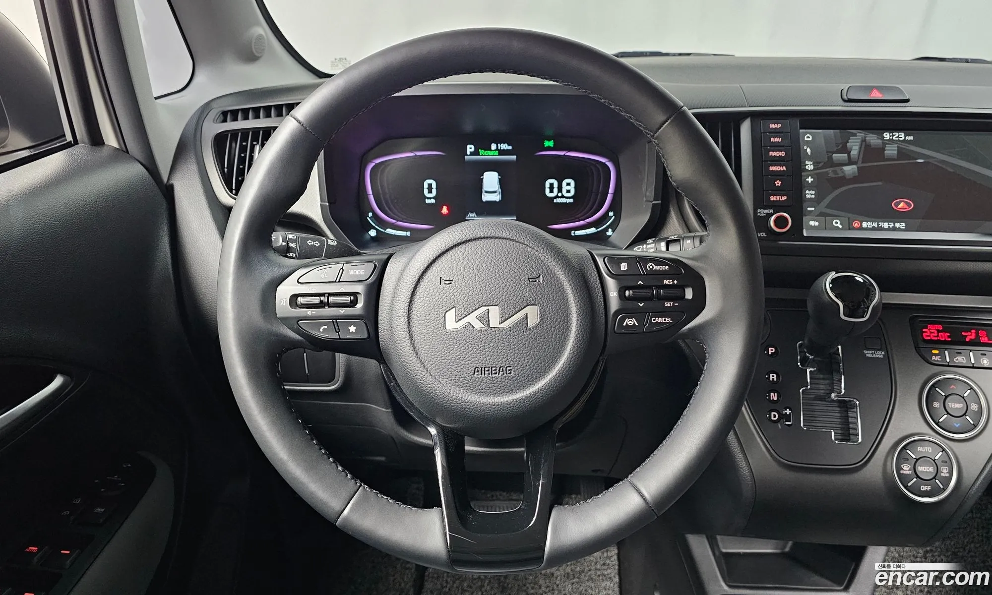 Kia Kia Ray 2023 — 15