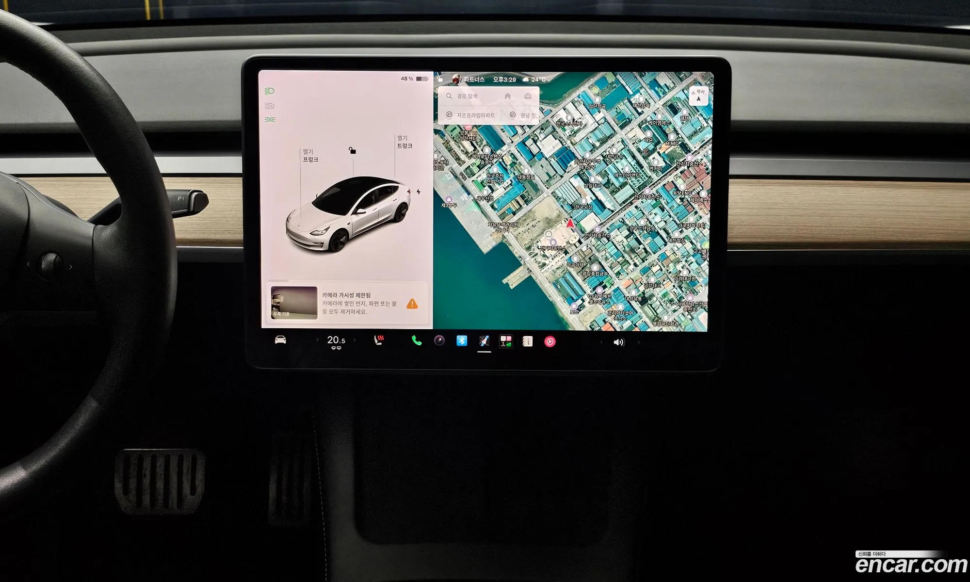 Tesla Model 3 2021 — 13