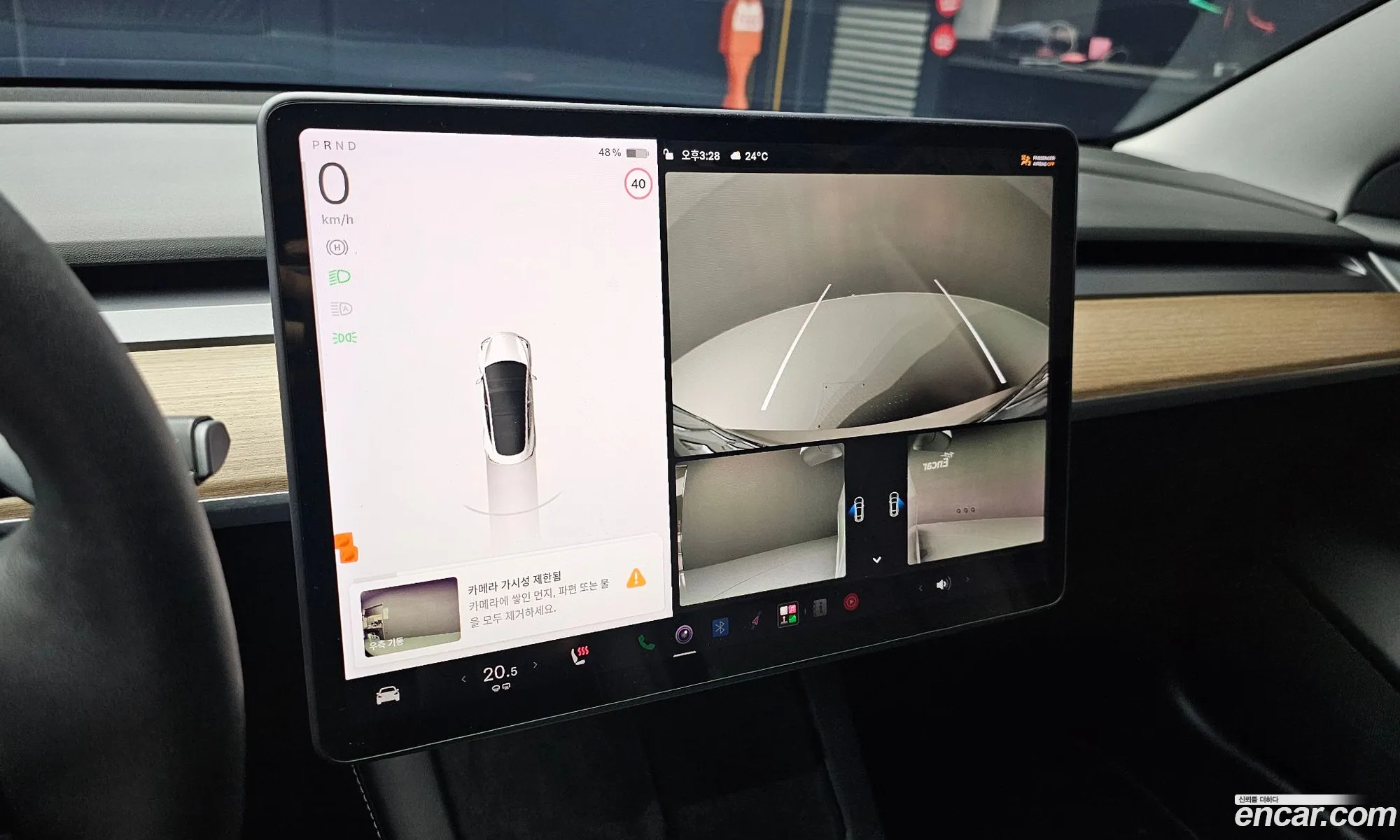 Tesla Model 3 2021 — 3