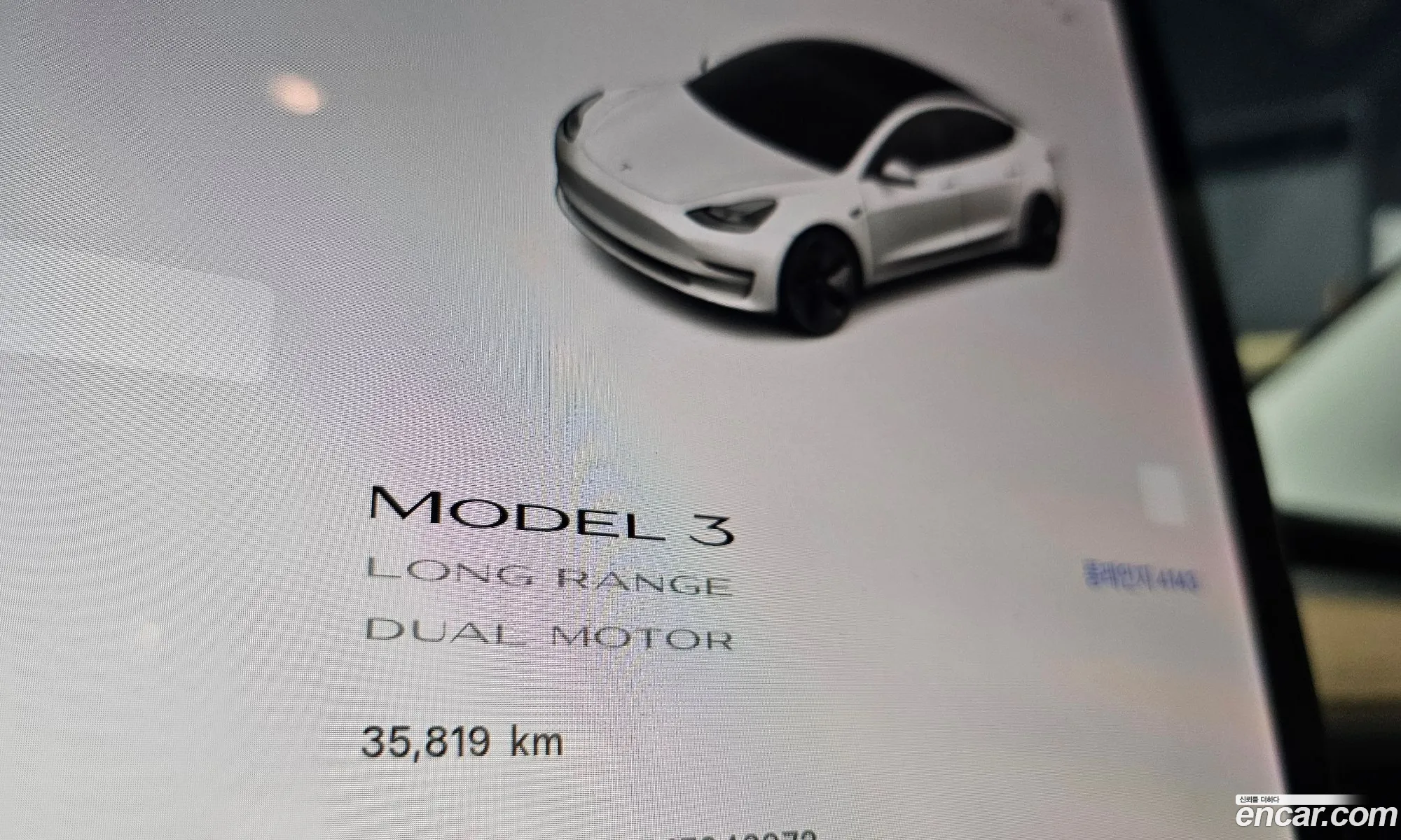 Tesla Model 3 2021 — 8
