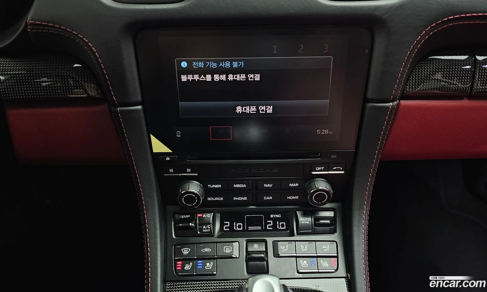 Porsche 718 Cayman 2021 — 6