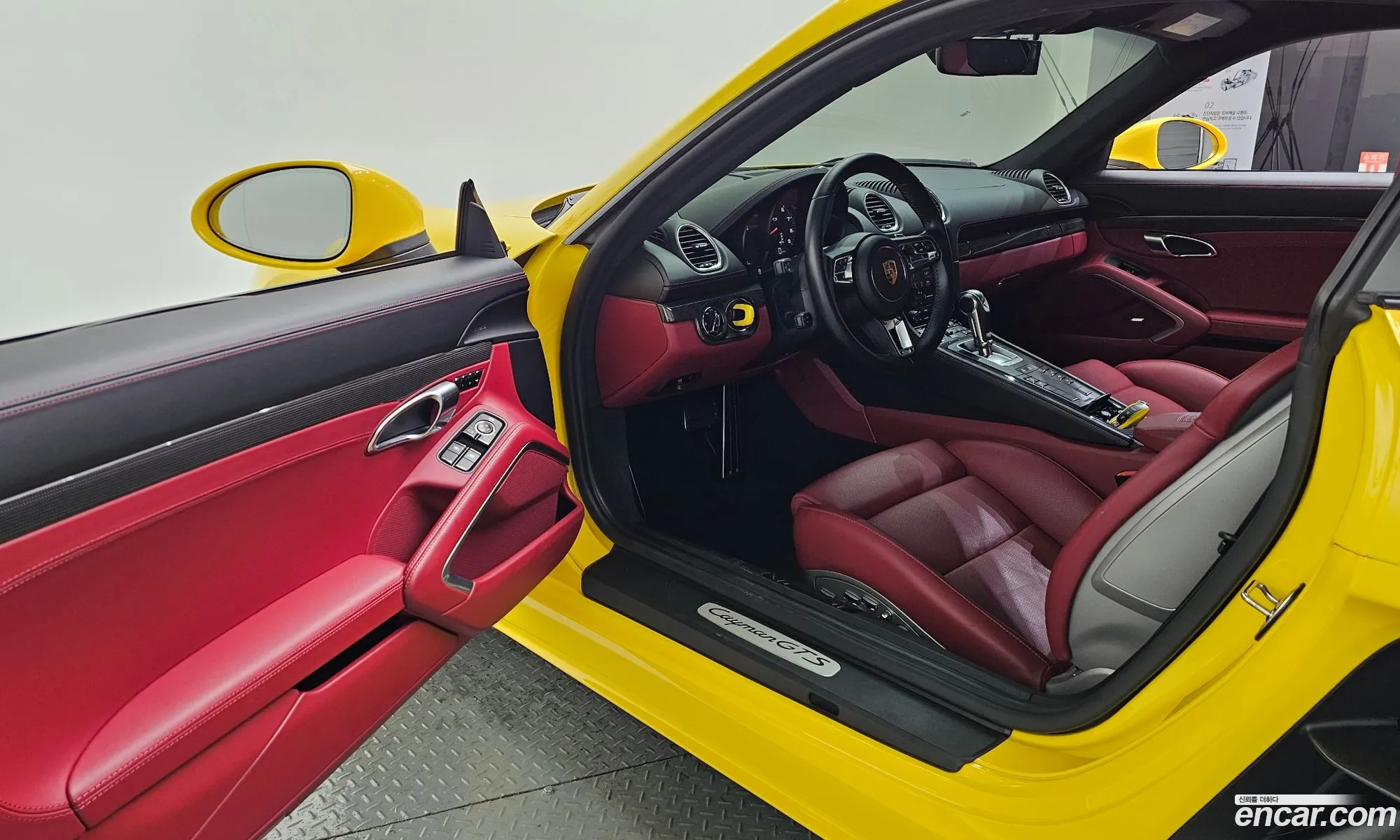 Porsche 718 Cayman 2021 — 11