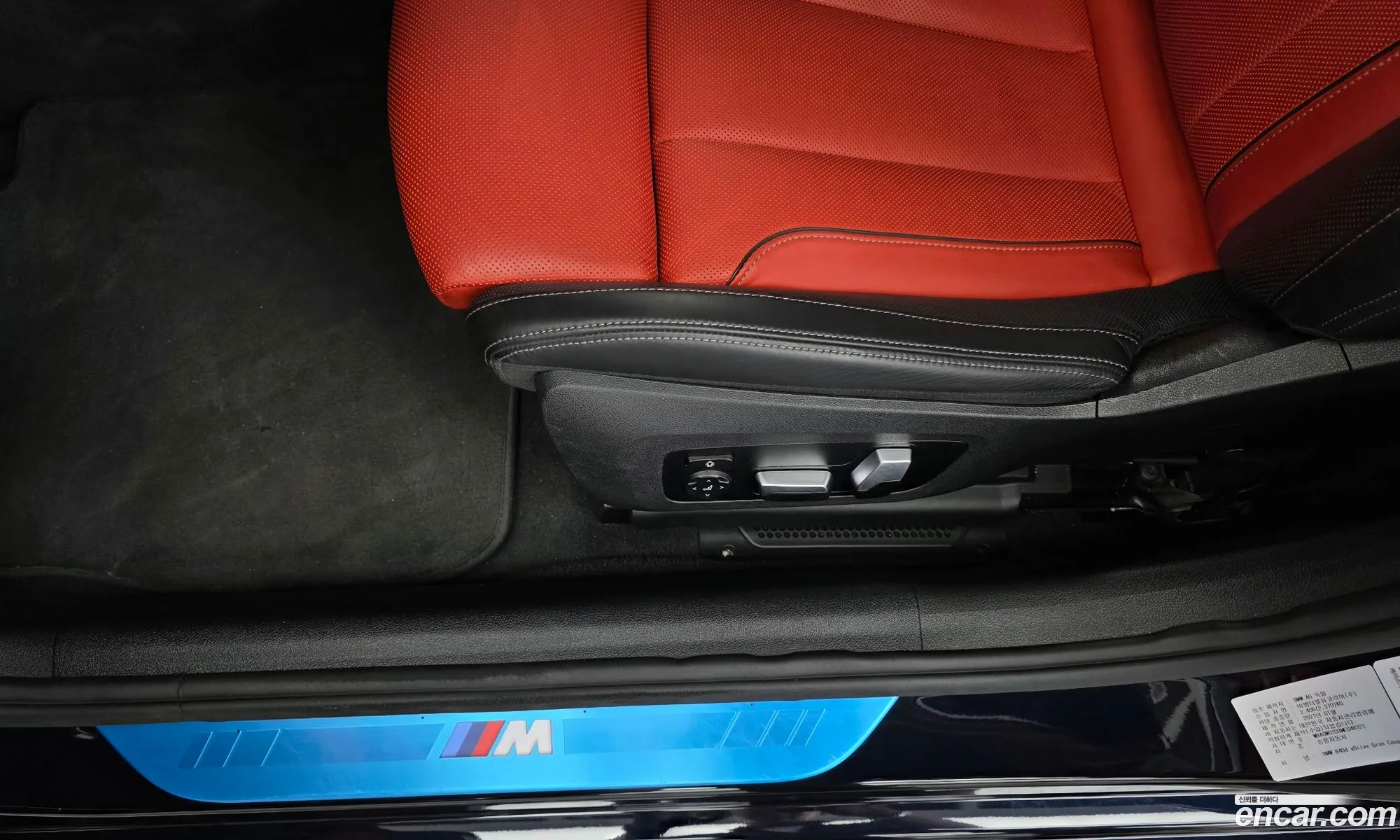 BMW 8 Series 2021 — 18