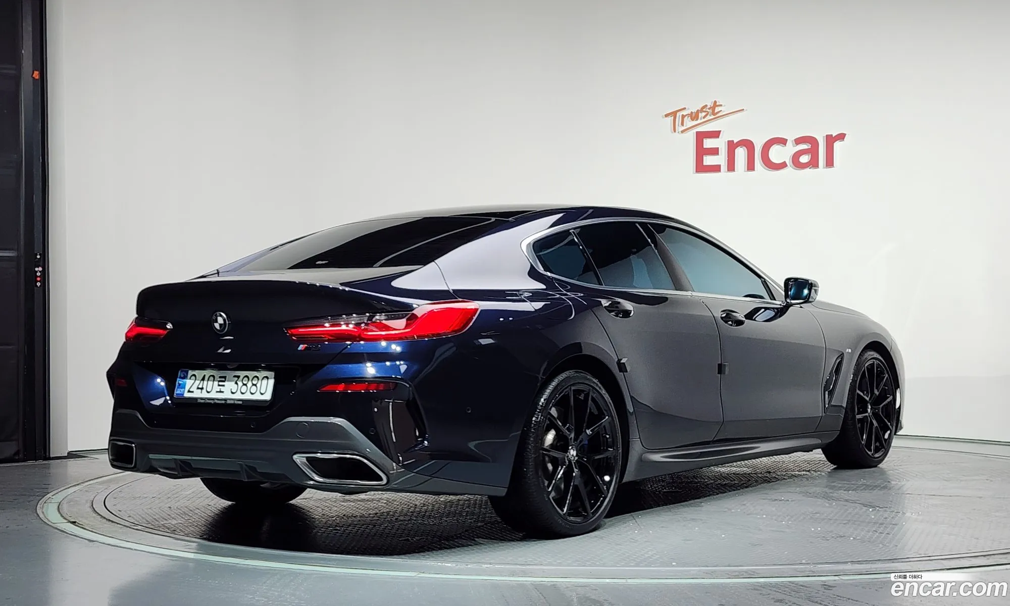 BMW 8 Series 2021 — 5