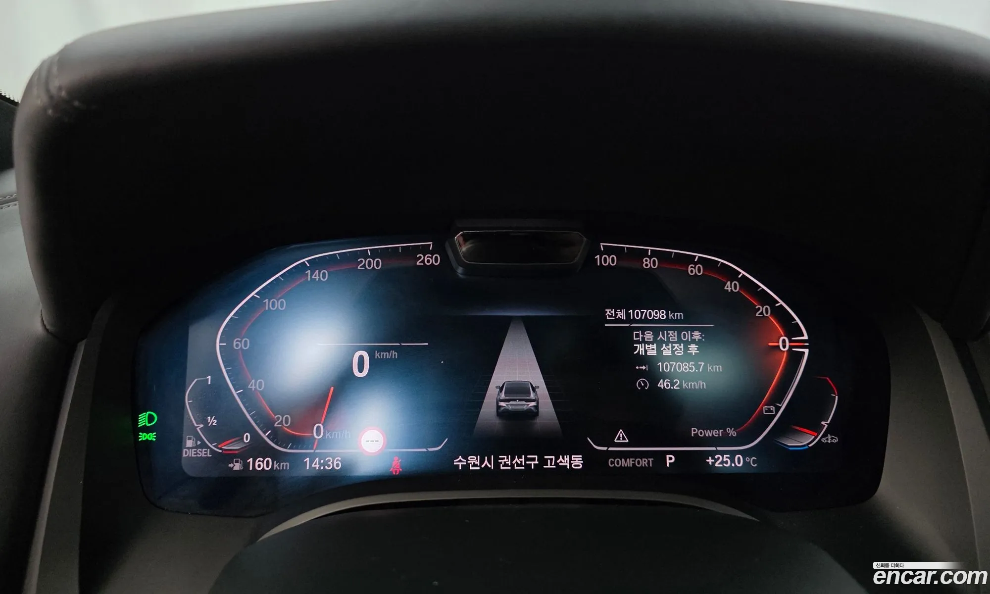 BMW 8 Series 2021 — 12