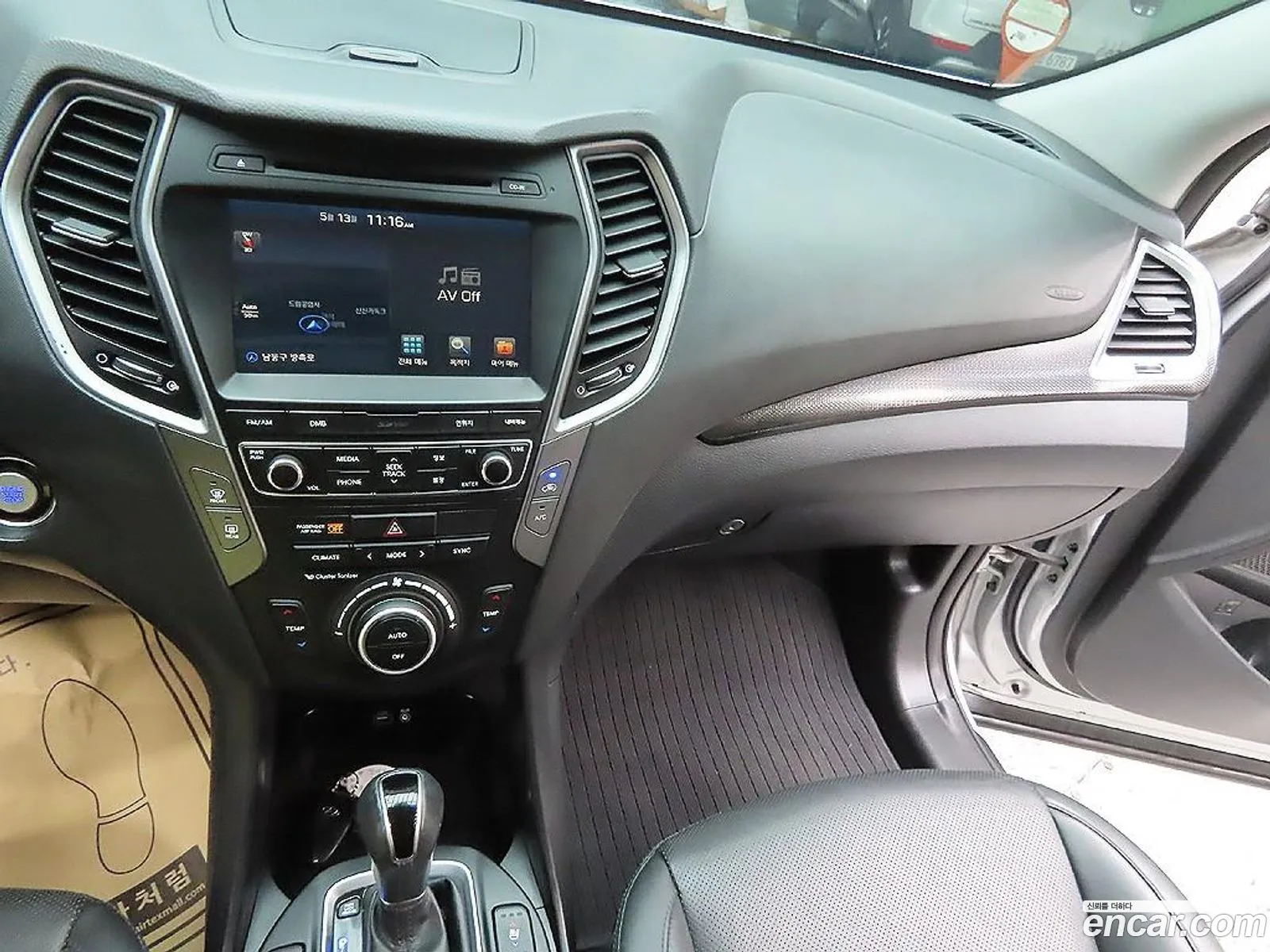 Hyundai Santa Fe the Prime 2016 — 9