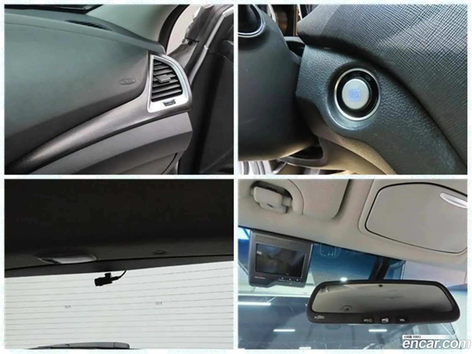 Hyundai Santa Fe the Prime 2016 — 7