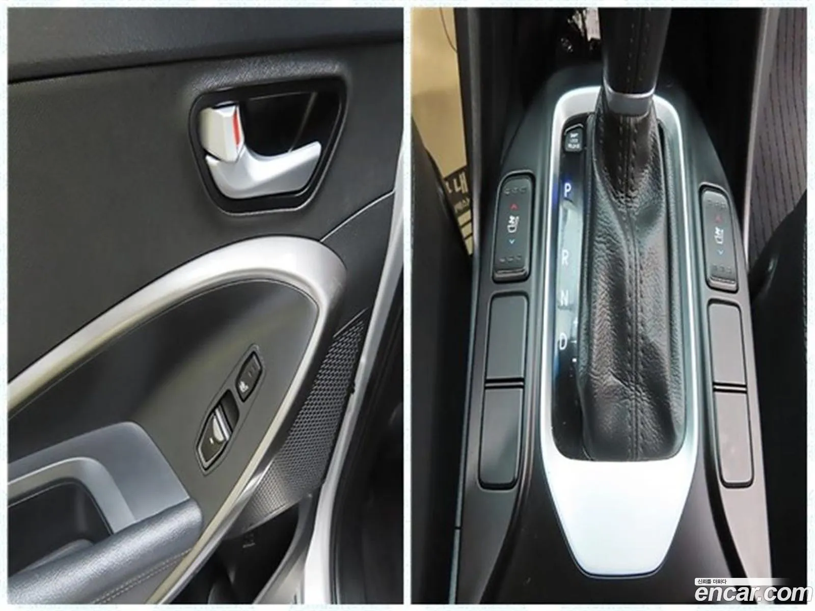Hyundai Santa Fe the Prime 2016 — 8