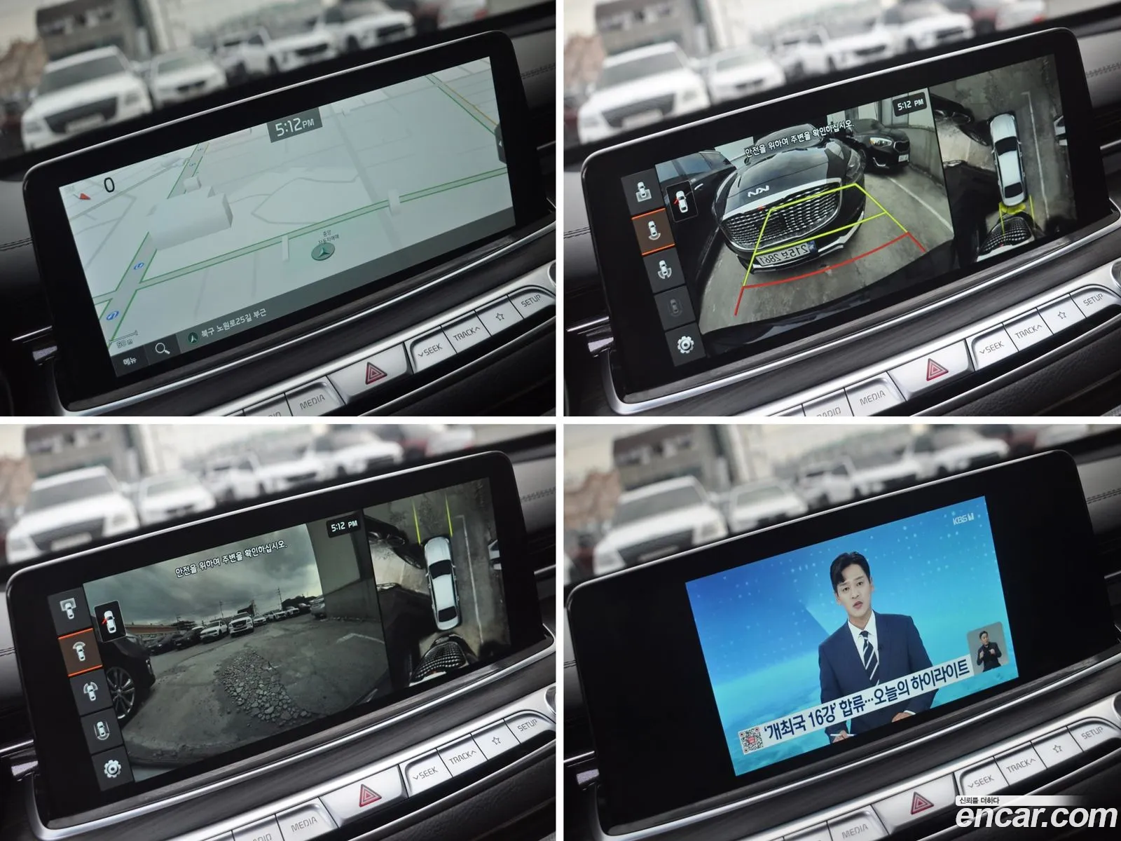 Kia The K9 2019 — 13