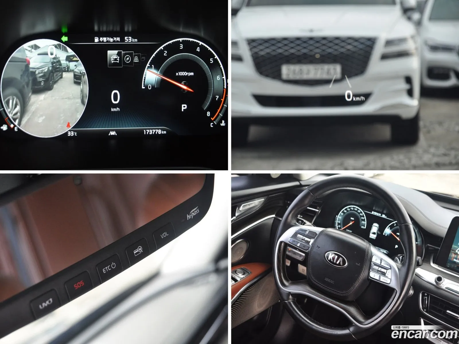 Kia The K9 2019 — 4