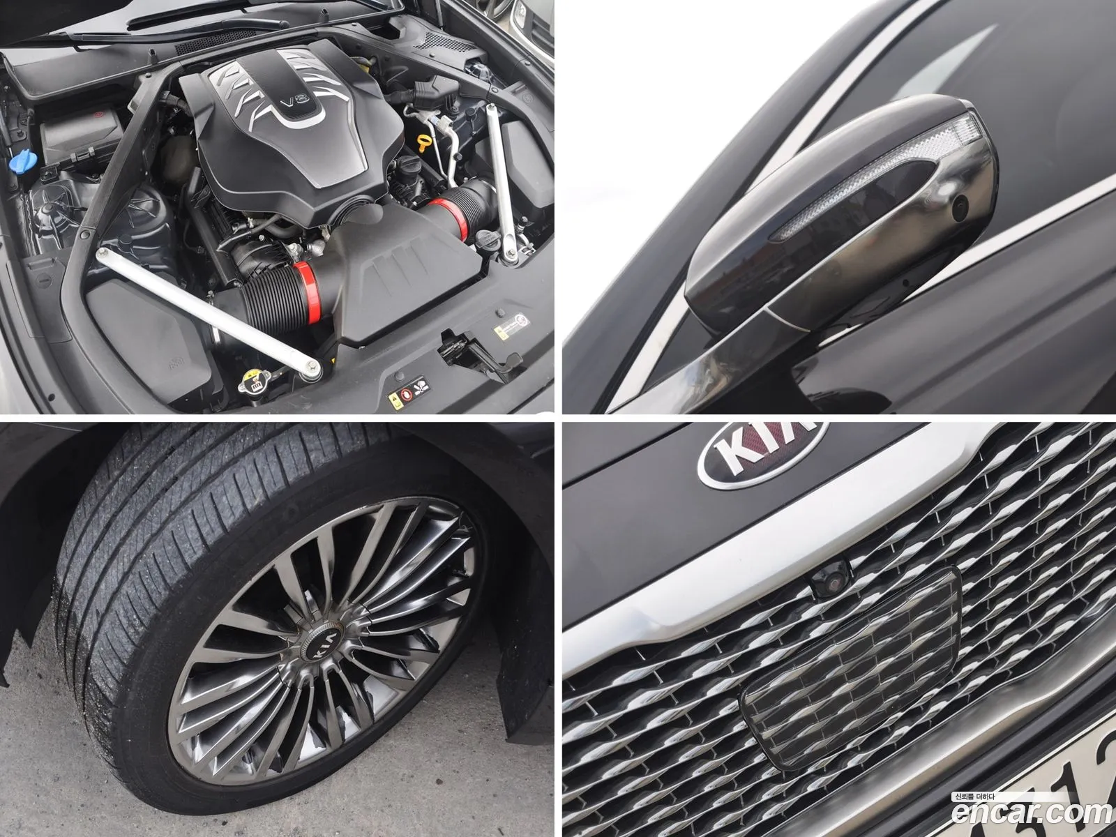 Kia The K9 2019 — 12
