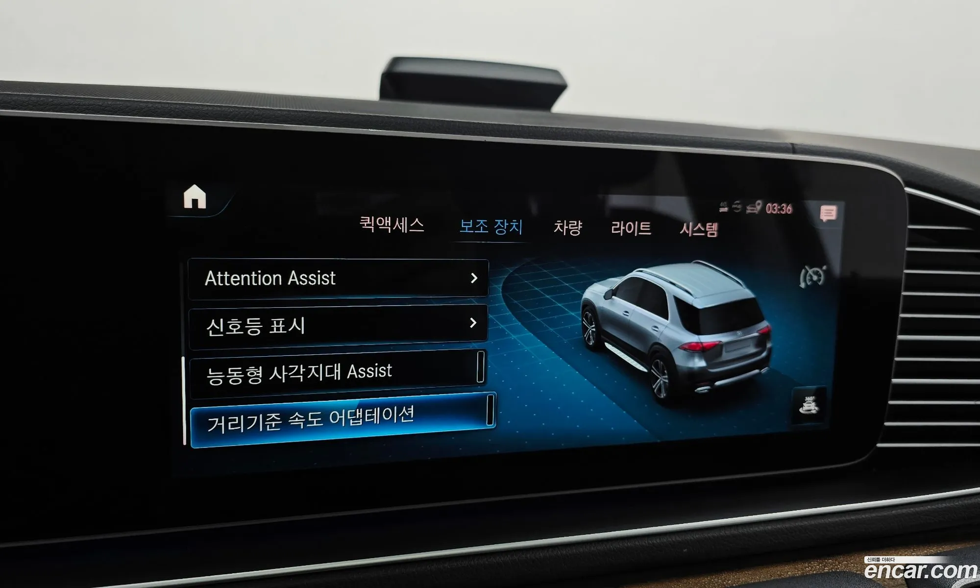 Mercedes-Benz GLE-Class W167 2021 — 25