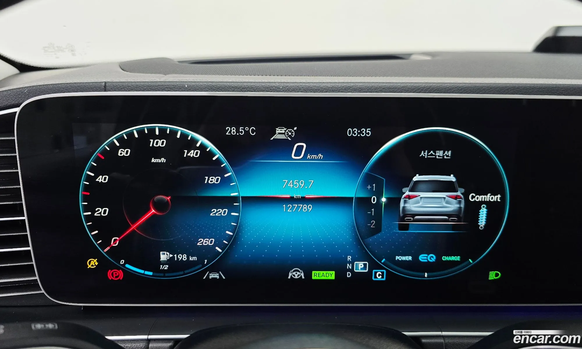 Mercedes-Benz GLE-Class W167 2021 — 8
