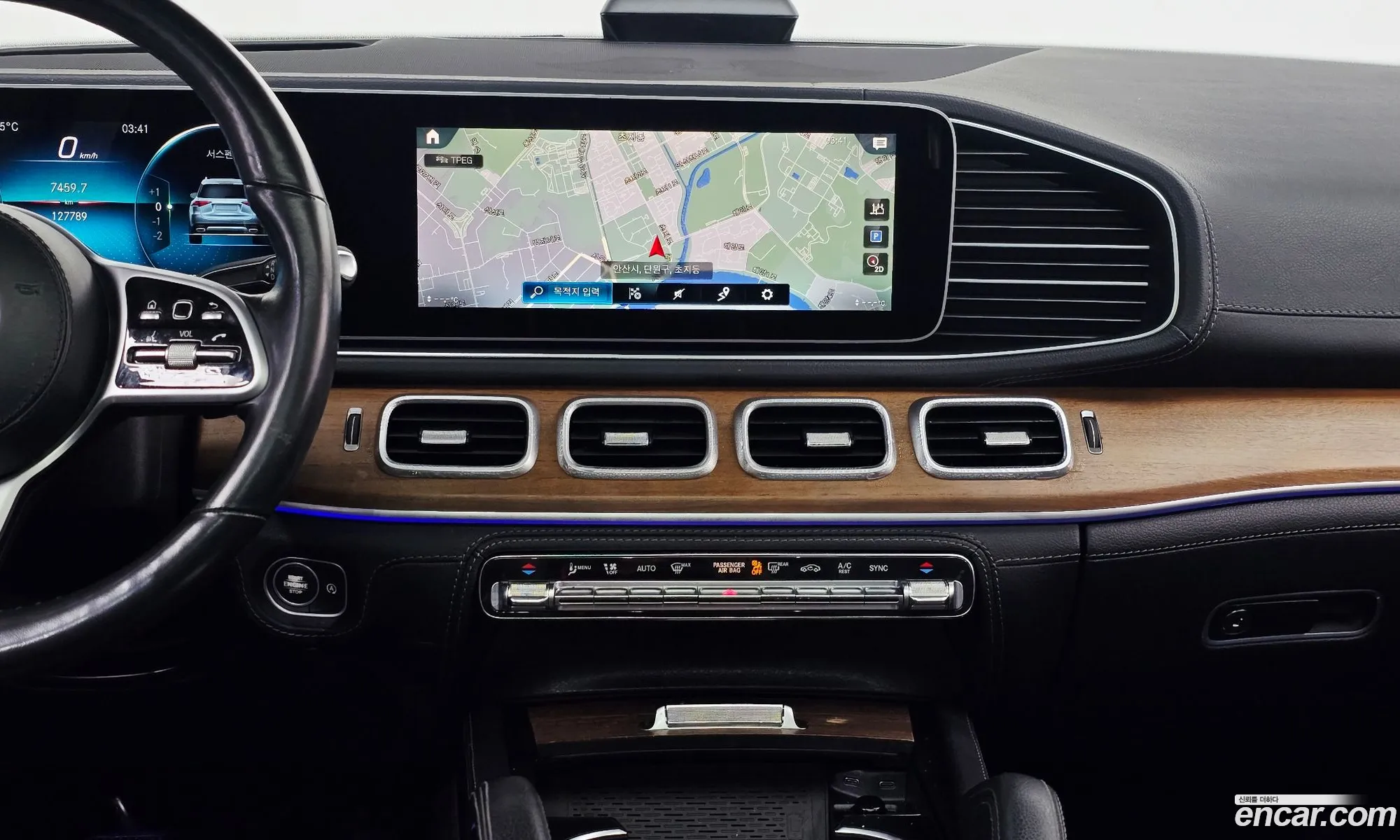 Mercedes-Benz GLE-Class W167 2021 — 32