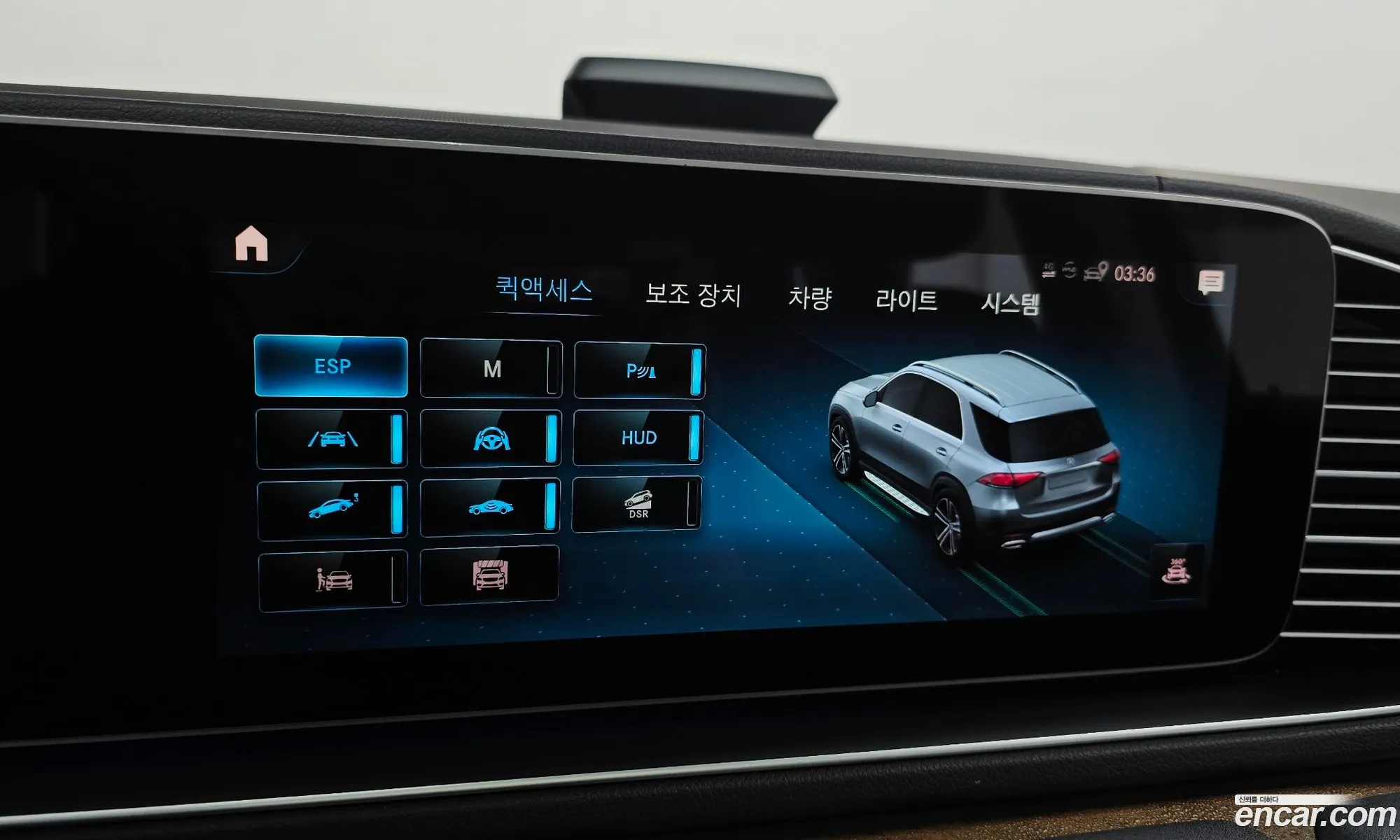 Mercedes-Benz GLE-Class W167 2021 — 35