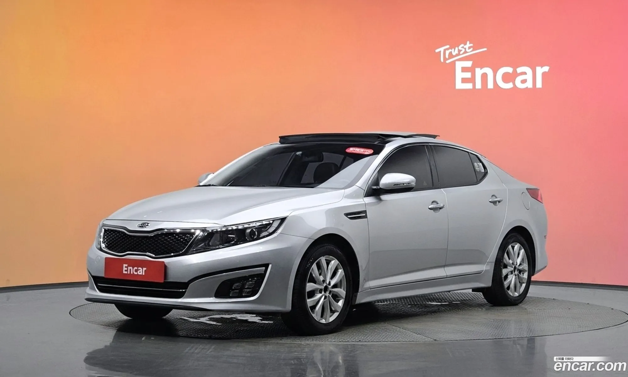 Kia K5 2013 — 23