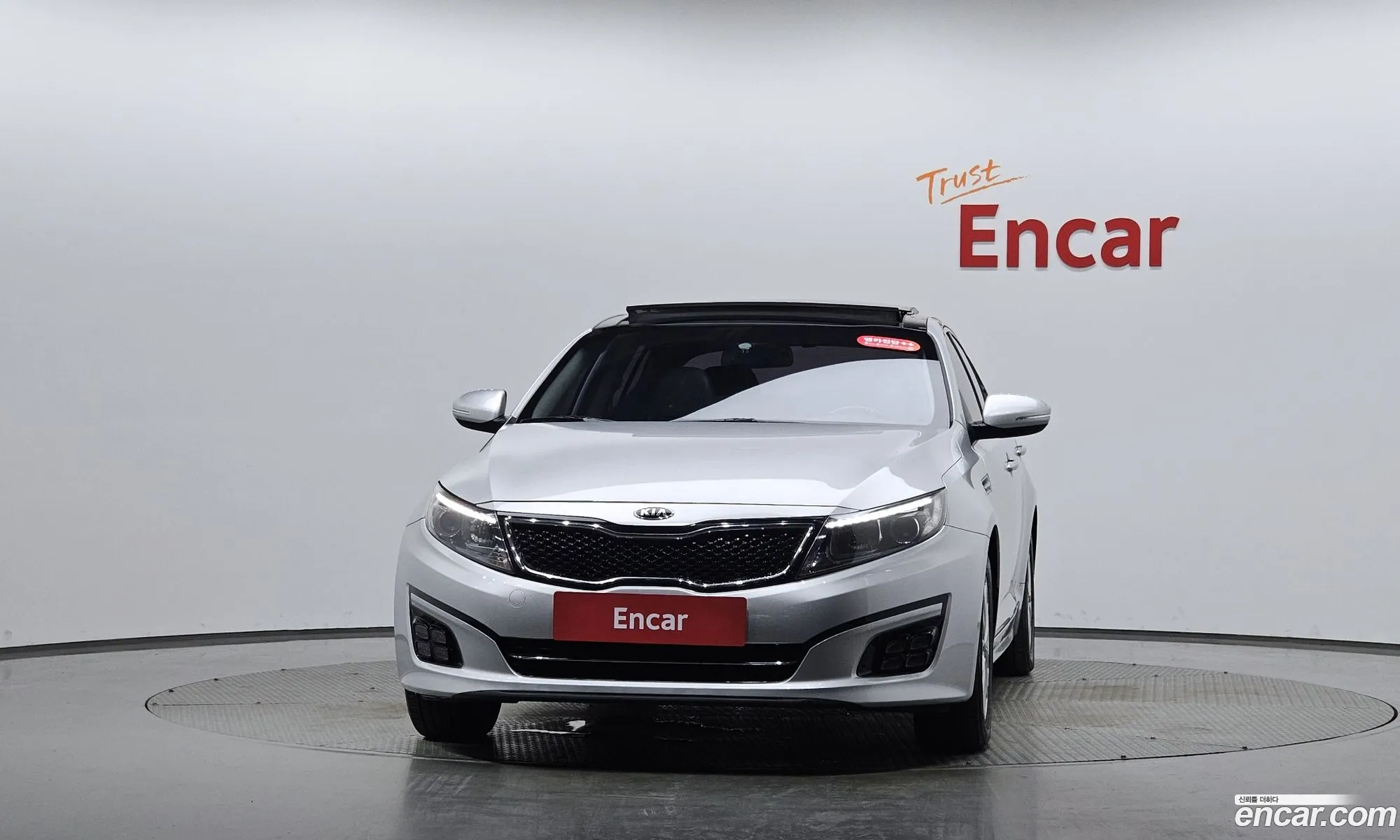 Kia K5 2013 — 24
