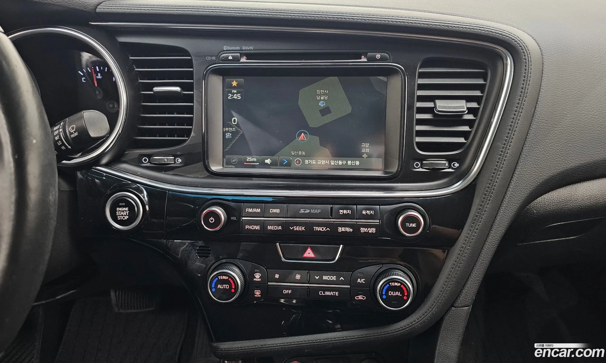 Kia K5 2013 — 16