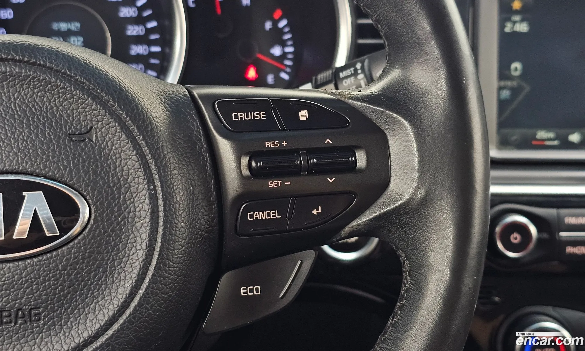 Kia K5 2013 — 8