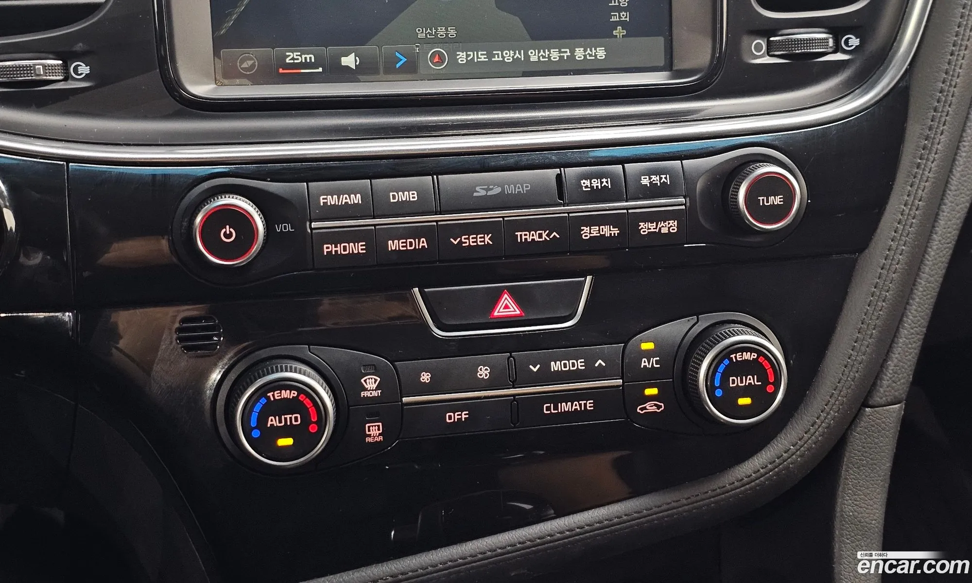 Kia K5 2013 — 10