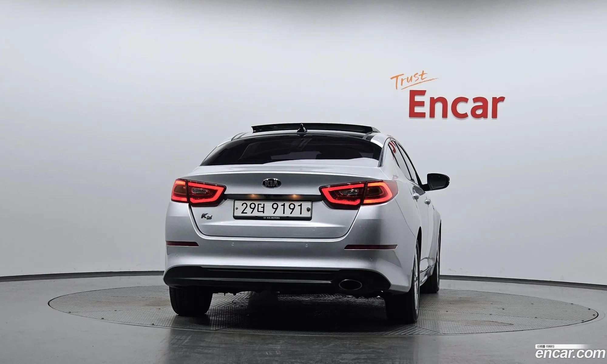 Kia K5 2013 — 25