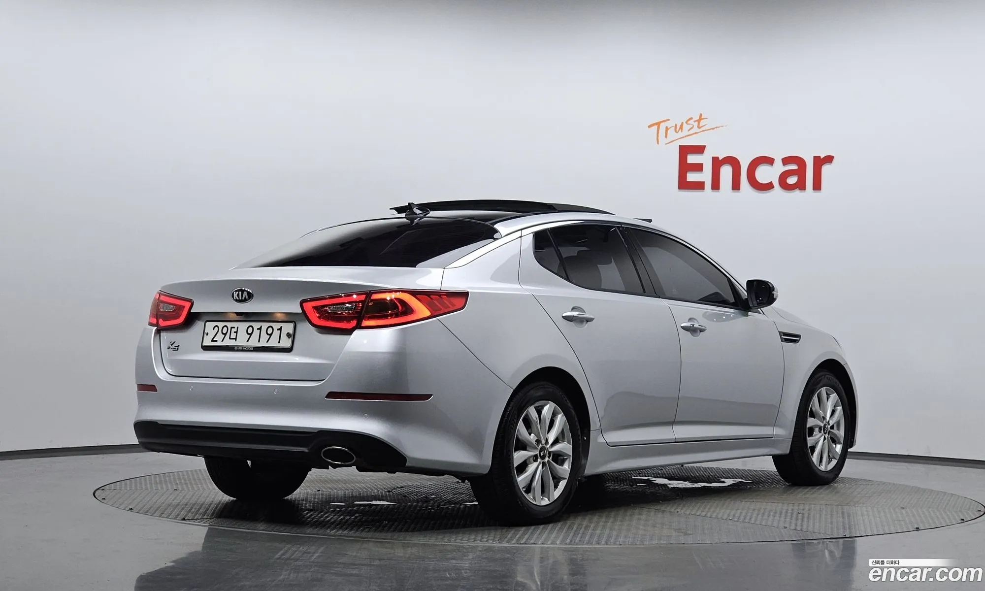 Kia K5 2013 — 11