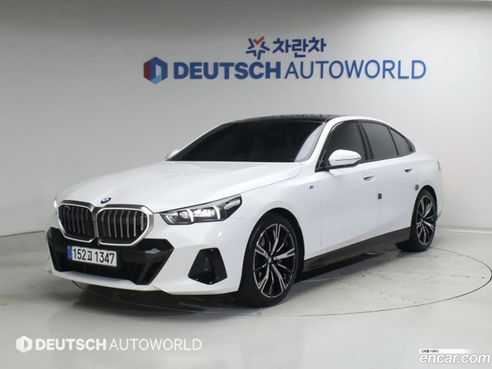 BMW 5 Series 2025 — 20